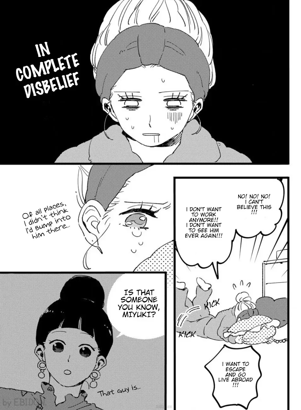 Chinguhagu na Karera no Koi no Yukue Chapter 2 - page 4