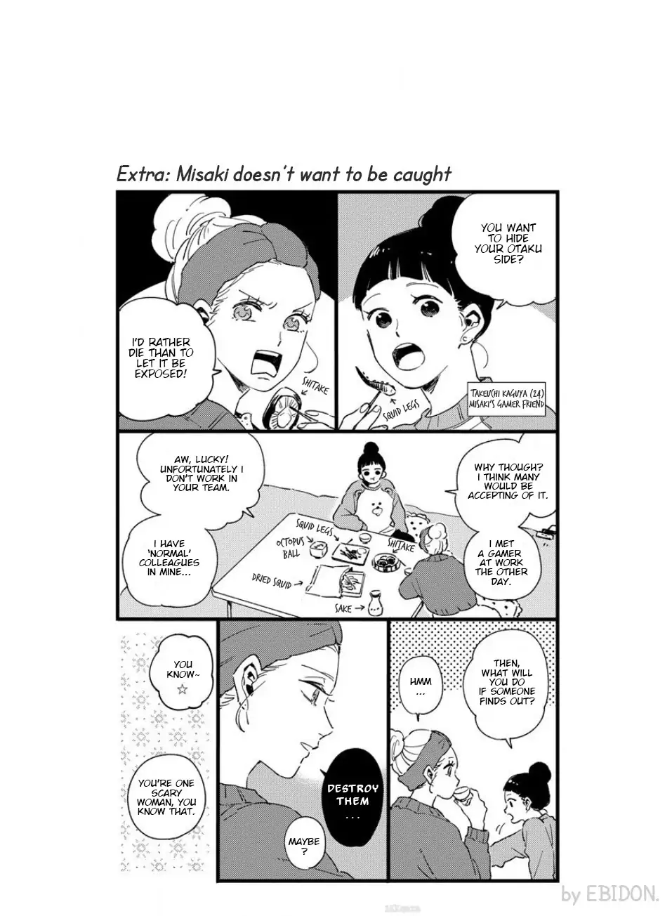 Chinguhagu na Karera no Koi no Yukue Chapter 2 - page 10