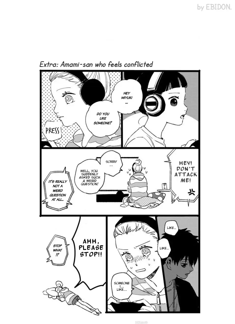 Chinguhagu na Karera no Koi no Yukue Chapter 3 - page 11