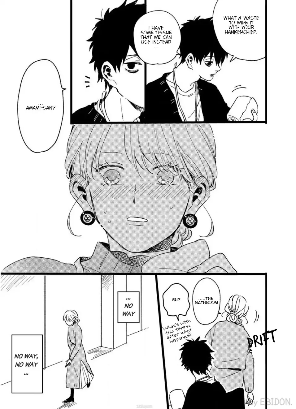 Chinguhagu na Karera no Koi no Yukue Chapter 3 - page 8