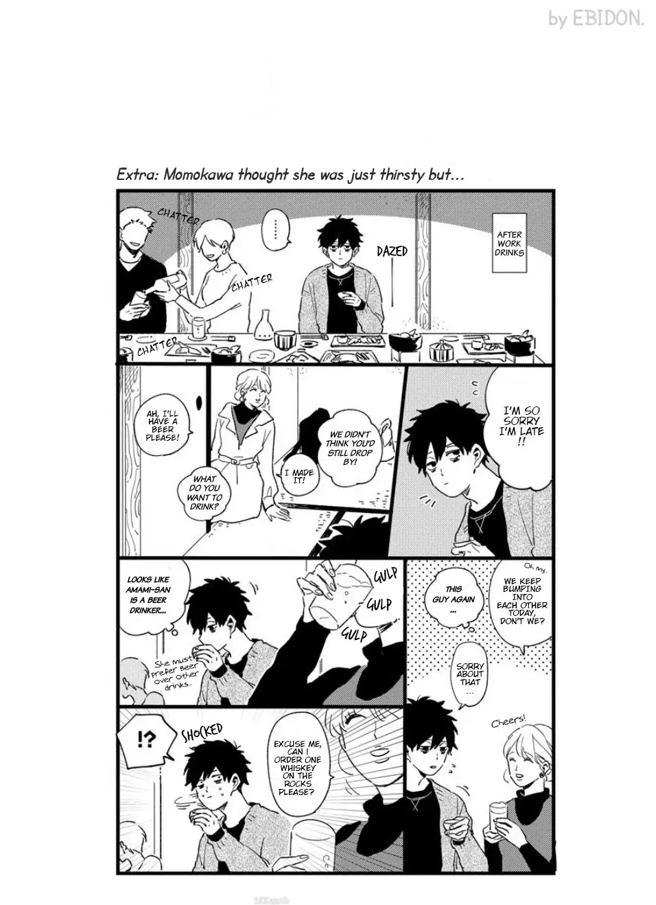 Chinguhagu na Karera no Koi no Yukue Chapter 3 - page 10