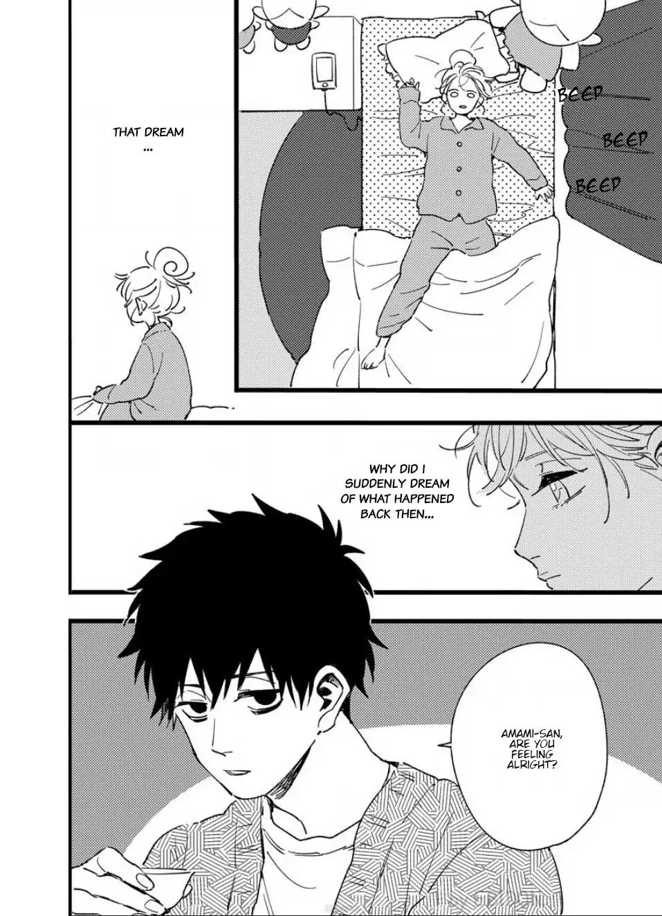 Chinguhagu na Karera no Koi no Yukue Chapter 4 - page 3