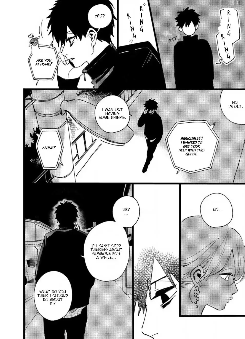 Chinguhagu na Karera no Koi no Yukue Chapter 4 - page 9