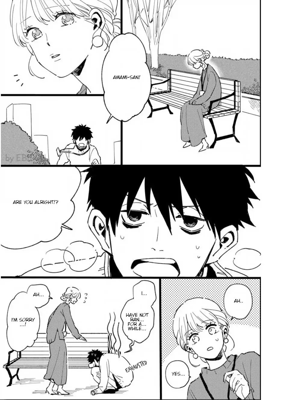 Chinguhagu na Karera no Koi no Yukue Chapter 5 - page 8