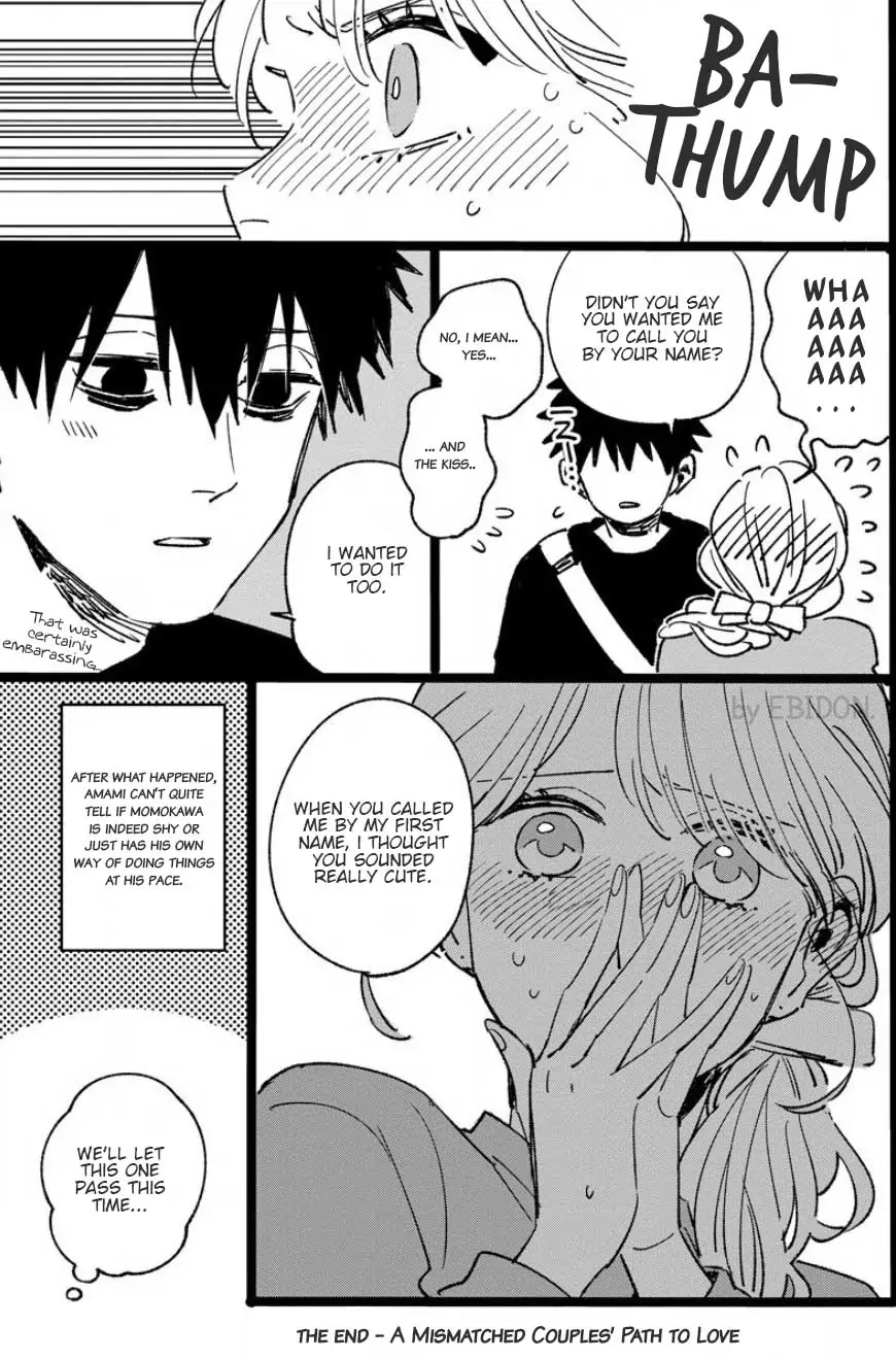 Chinguhagu na Karera no Koi no Yukue Chapter 5.5 - page 12