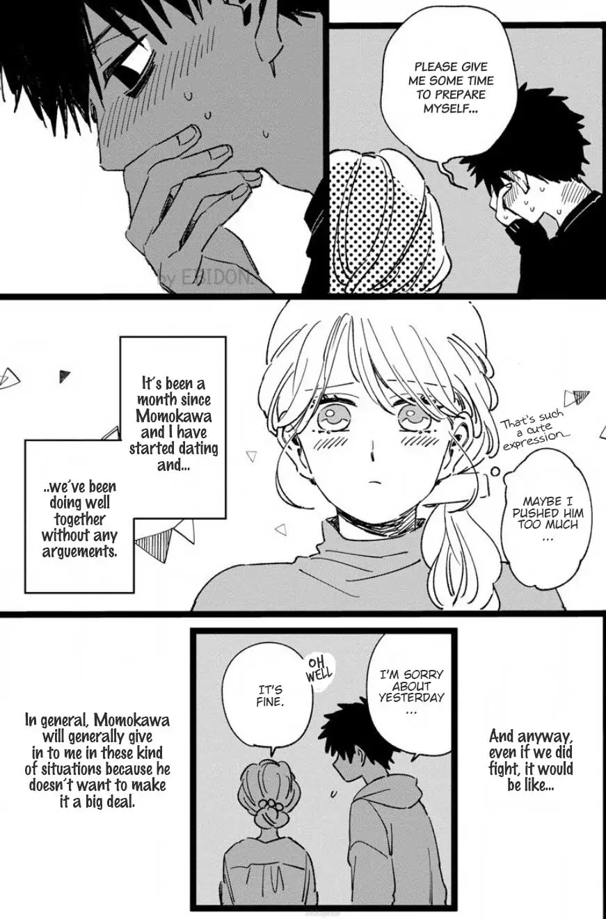 Chinguhagu na Karera no Koi no Yukue Chapter 5.5 - page 8