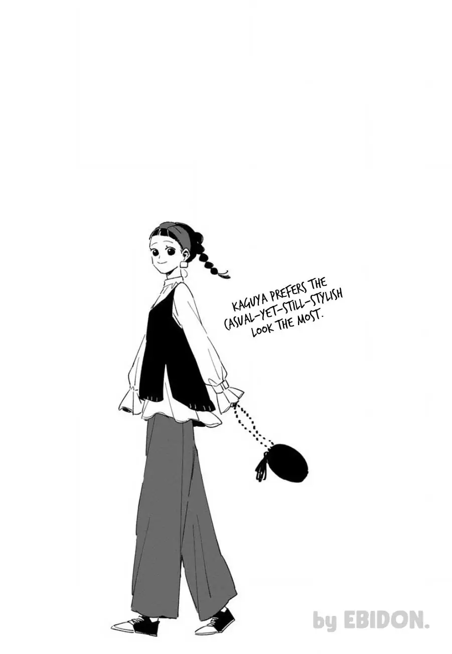 Chinguhagu na Karera no Koi no Yukue Chapter 6 - page 1