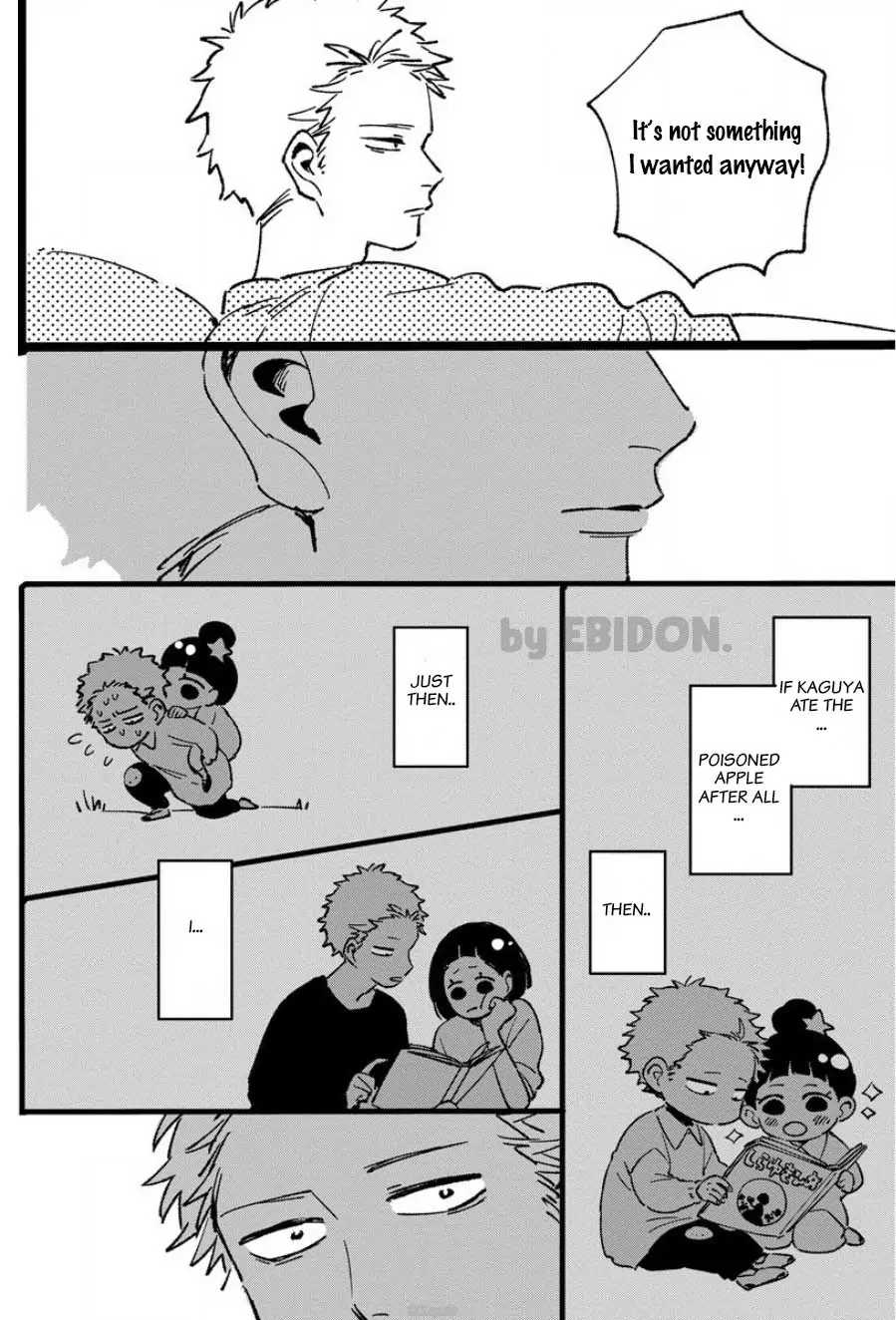 Chinguhagu na Karera no Koi no Yukue Chapter 6 - page 16