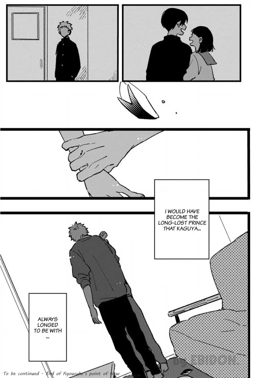 Chinguhagu na Karera no Koi no Yukue Chapter 6 - page 17