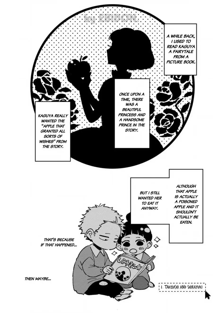 Chinguhagu na Karera no Koi no Yukue Chapter 6 - page 3
