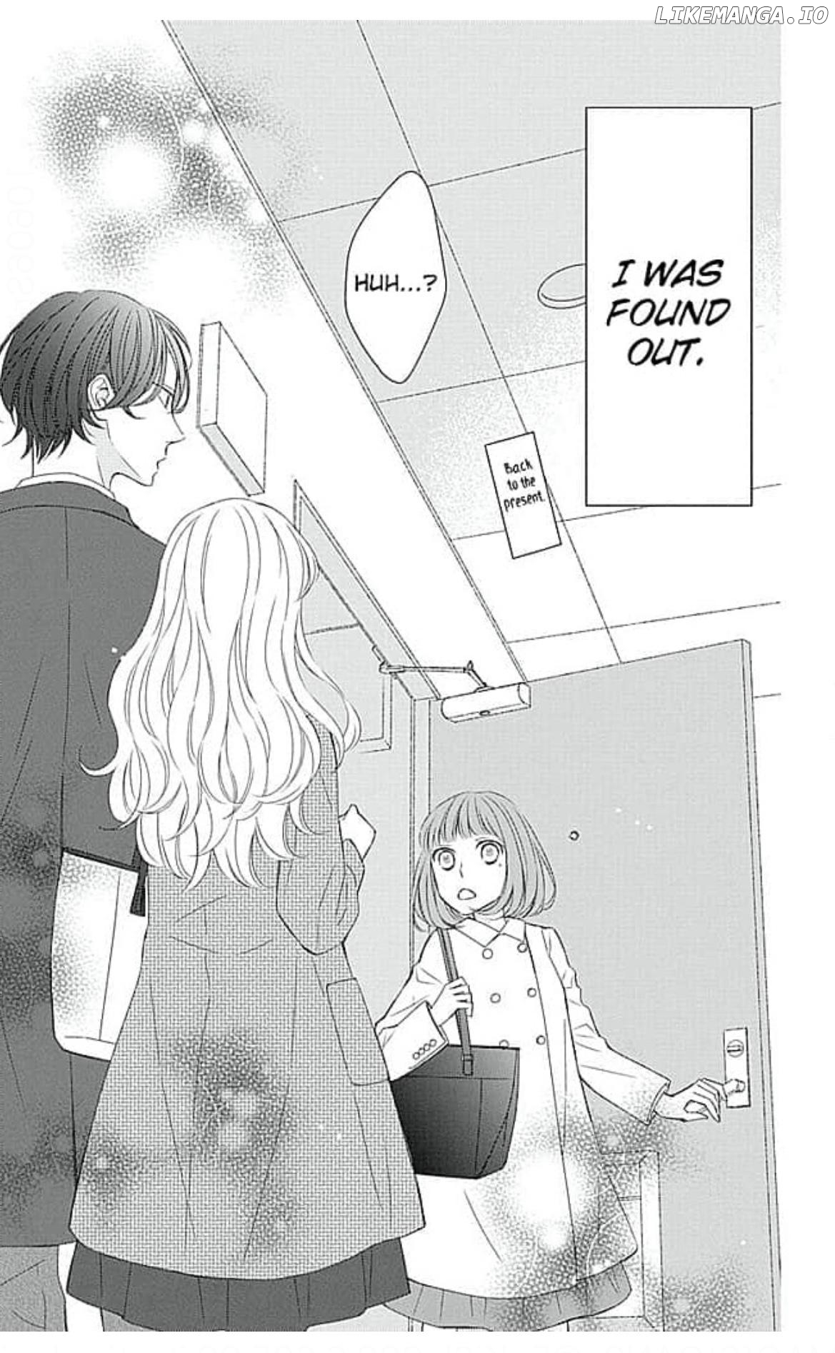 My Troublesome Fiancée Chapter 3 - page 19