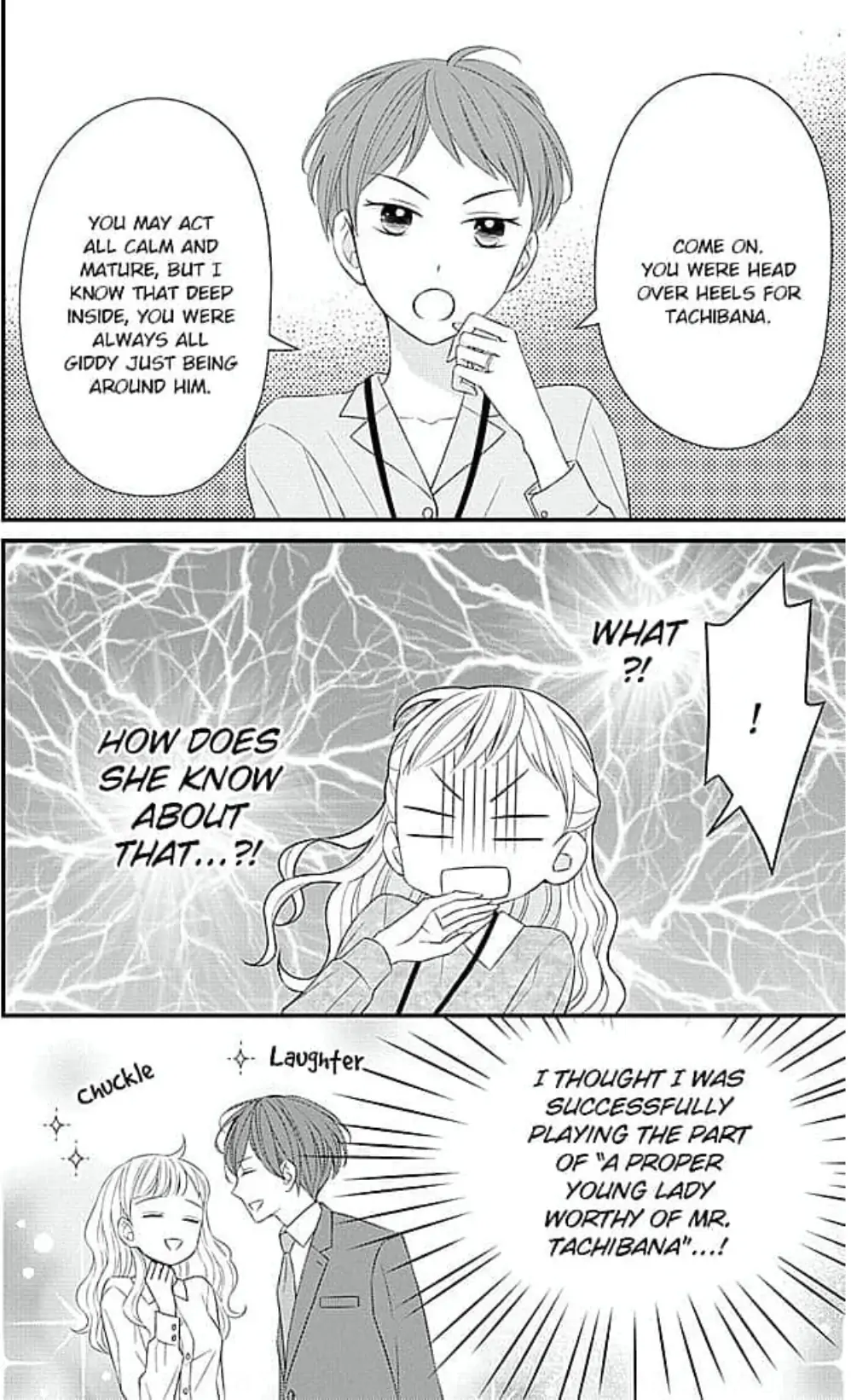 My Troublesome Fiancée Chapter 10 - page 14