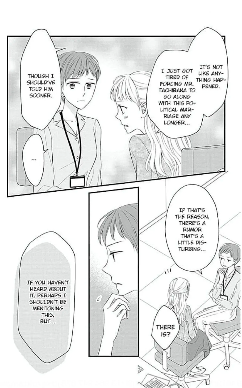 My Troublesome Fiancée Chapter 10 - page 16