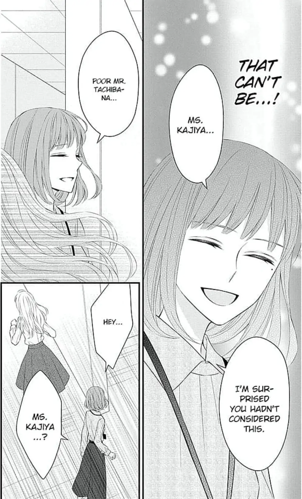 My Troublesome Fiancée Chapter 10 - page 32