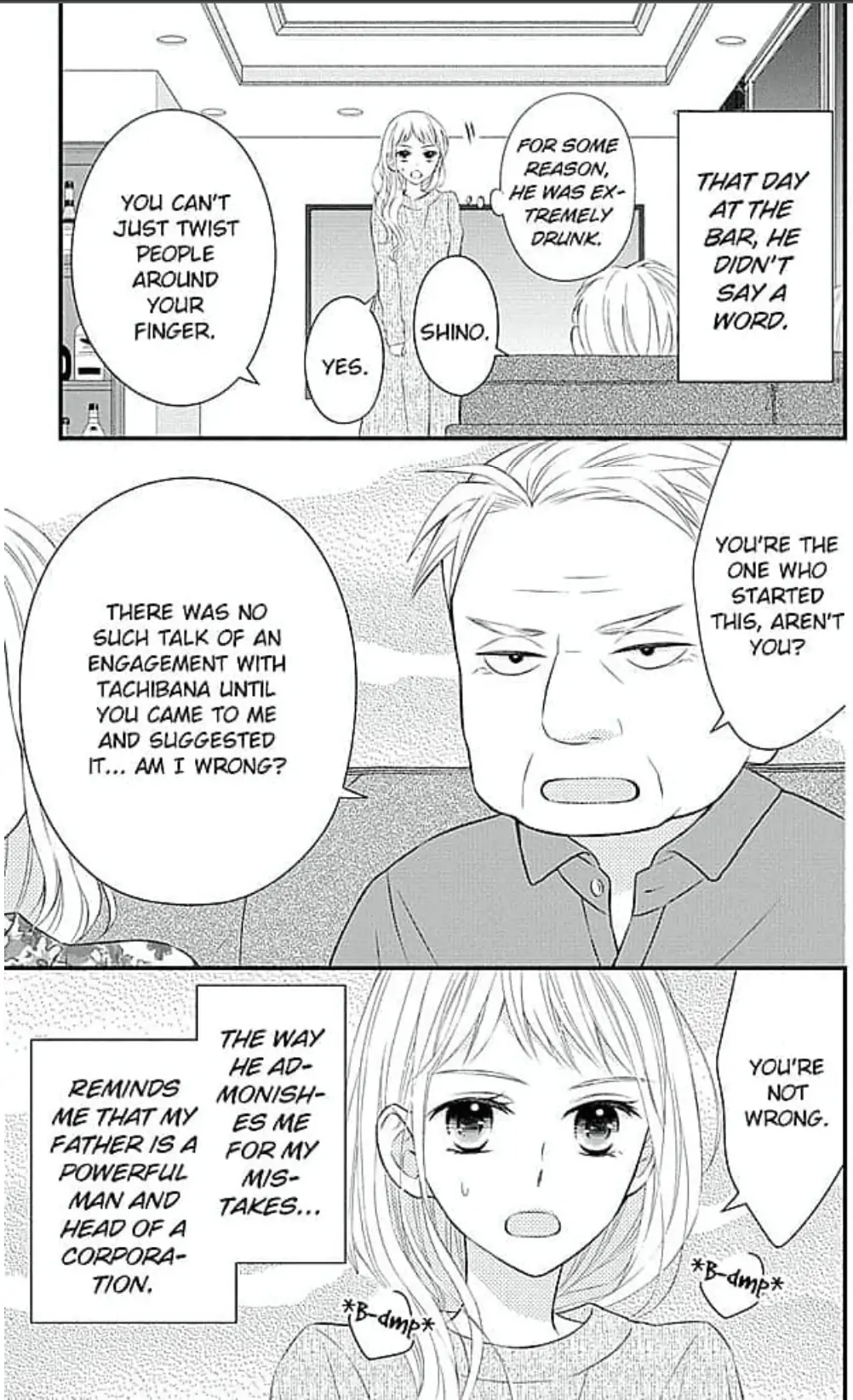 My Troublesome Fiancée Chapter 10 - page 5