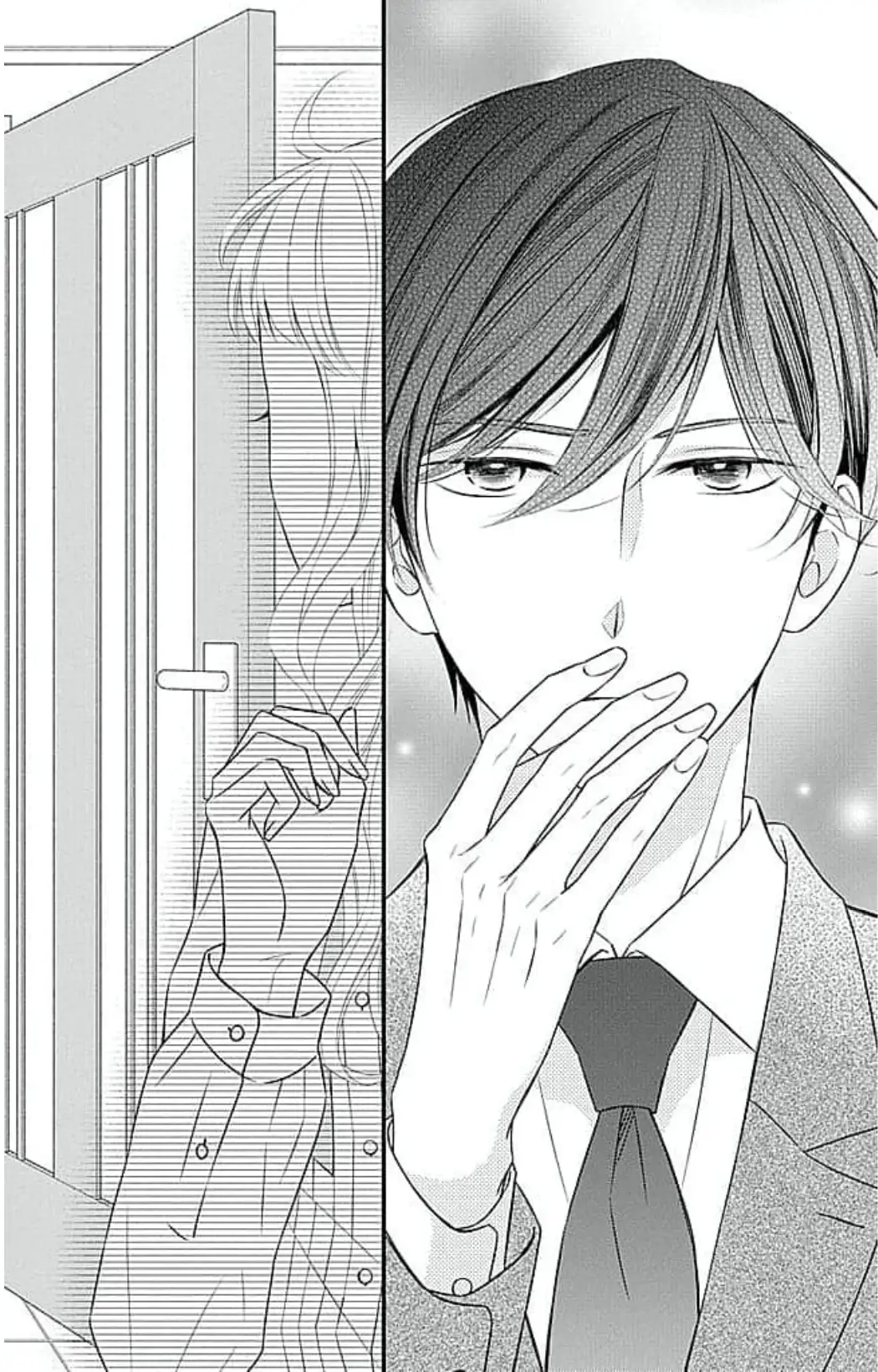 My Troublesome Fiancée Chapter 10 - page 44