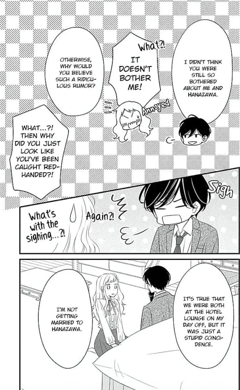 My Troublesome Fiancée Chapter 11 - page 17