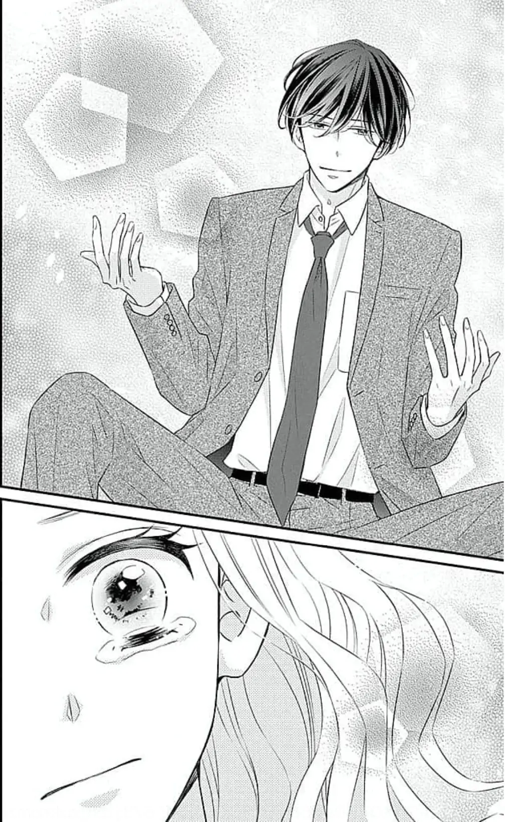 My Troublesome Fiancée Chapter 11 - page 30