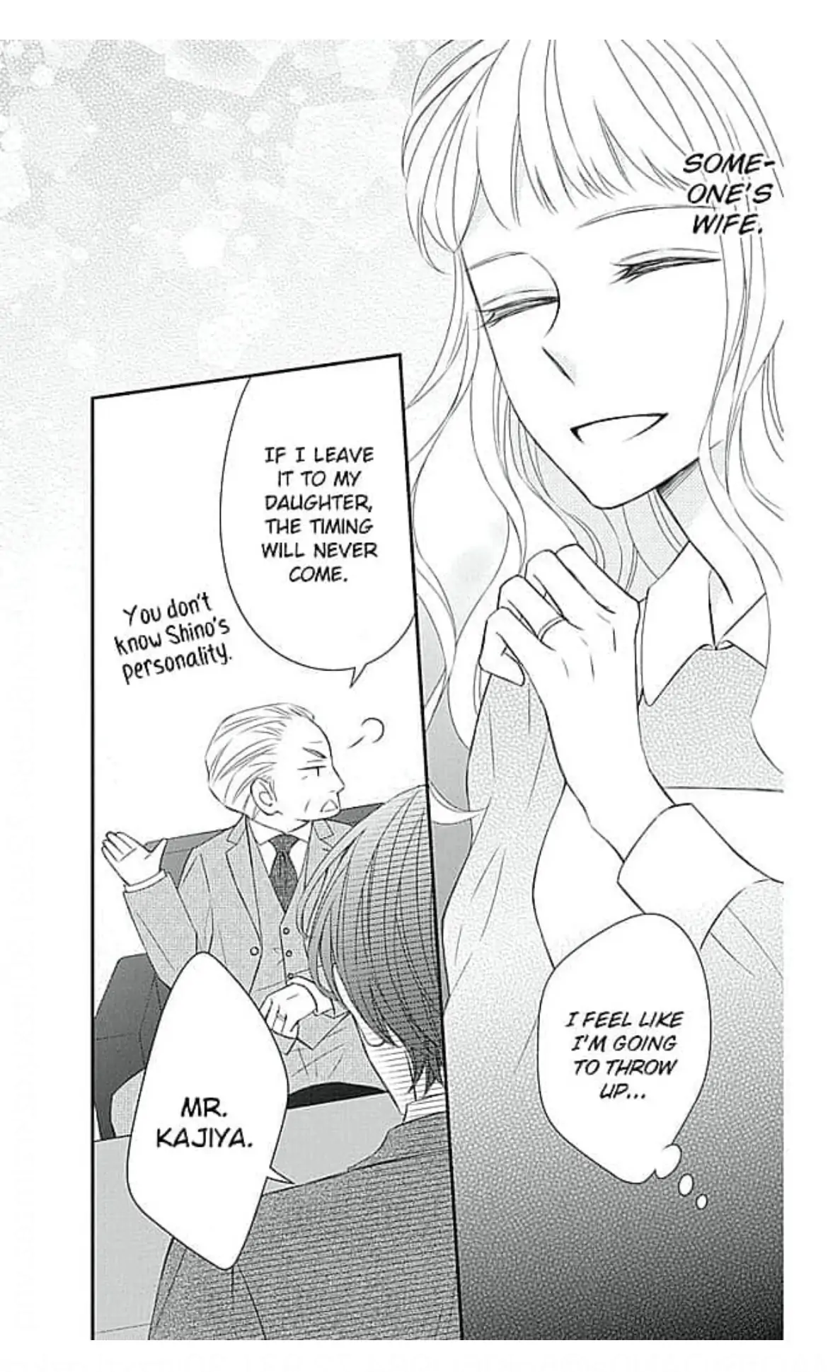 My Troublesome Fiancée Chapter 6 - page 25