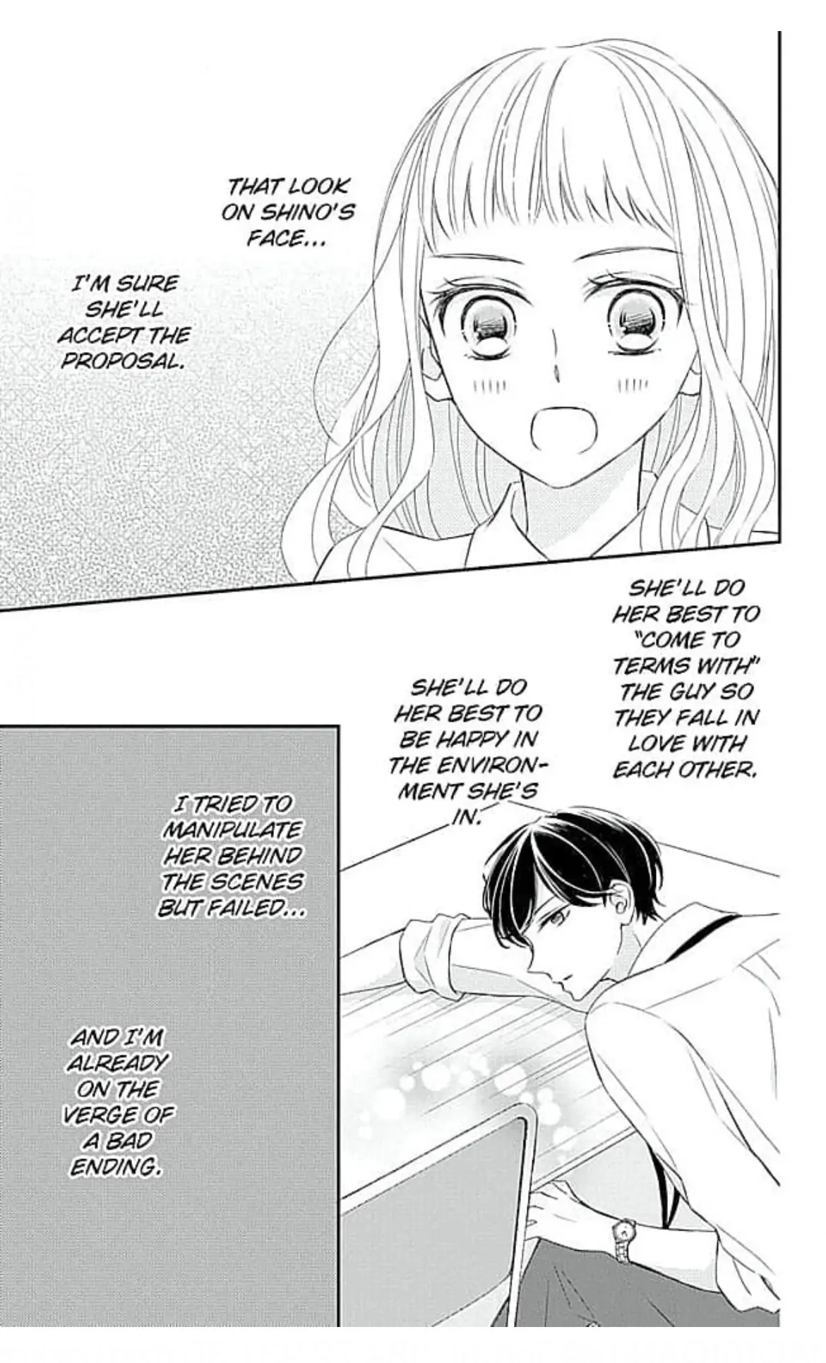 My Troublesome Fiancée Chapter 6 - page 47