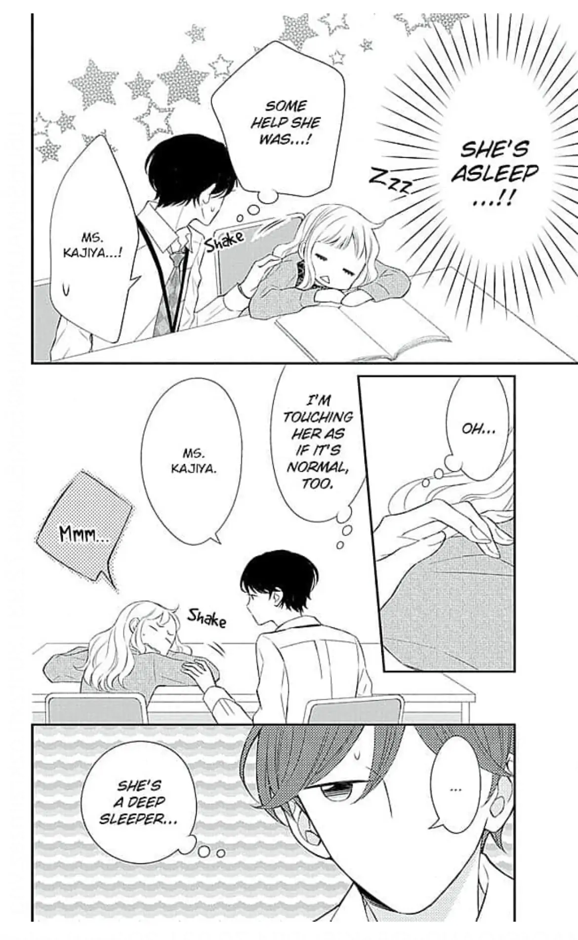 My Troublesome Fiancée Chapter 6 - page 6