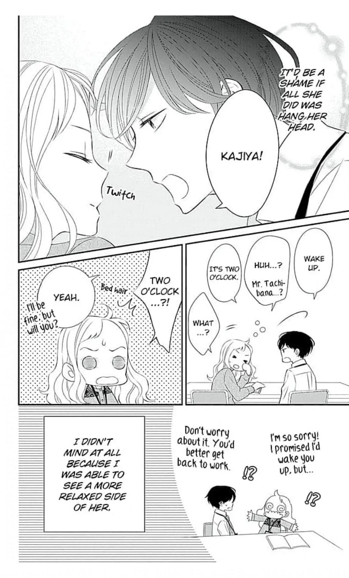 My Troublesome Fiancée Chapter 6 - page 8