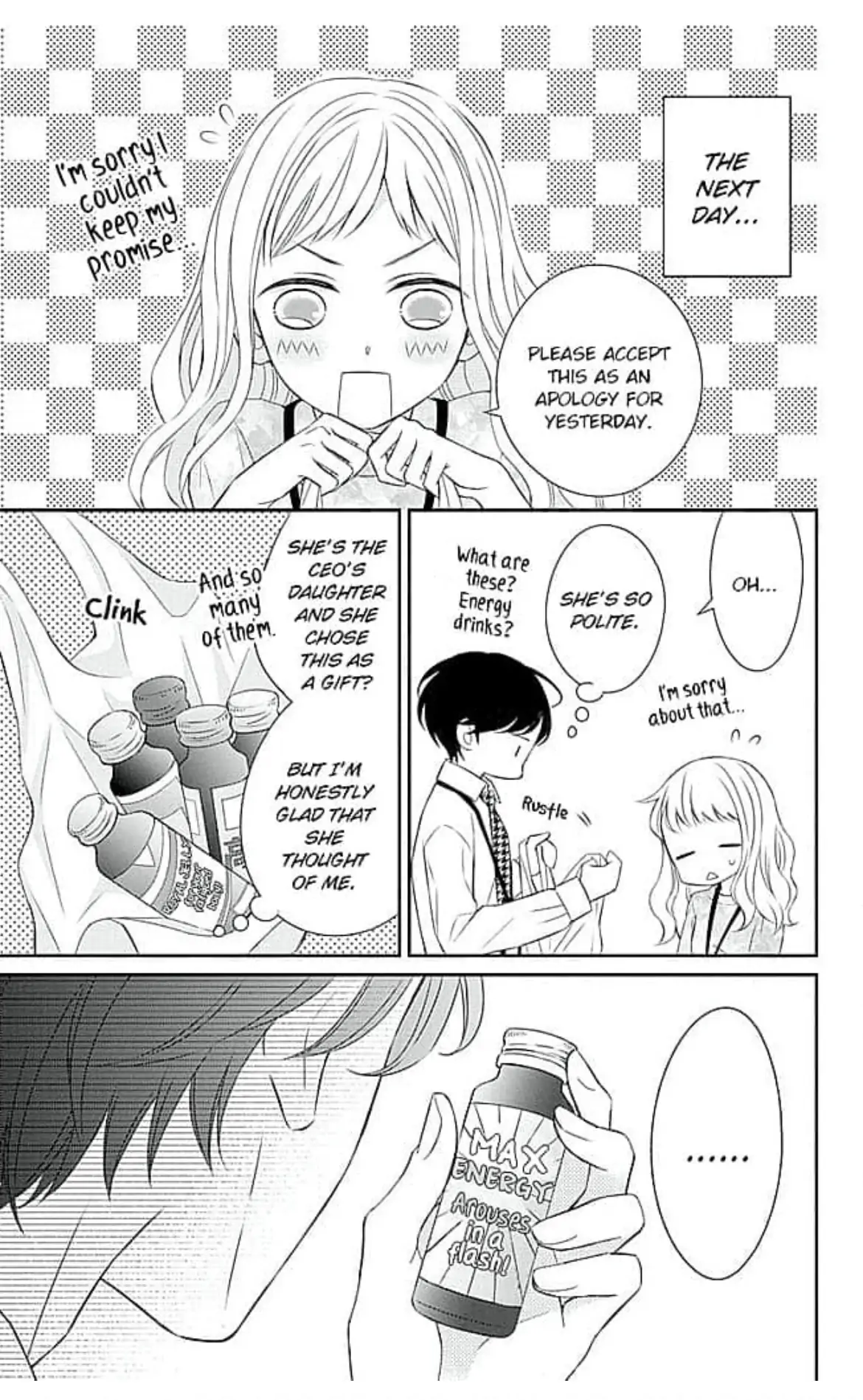 My Troublesome Fiancée Chapter 6 - page 9