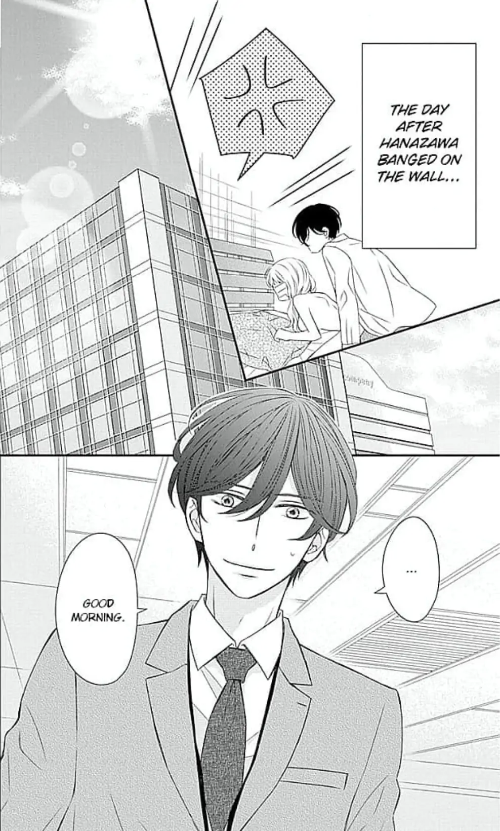 My Troublesome Fiancée Chapter 7 - page 2