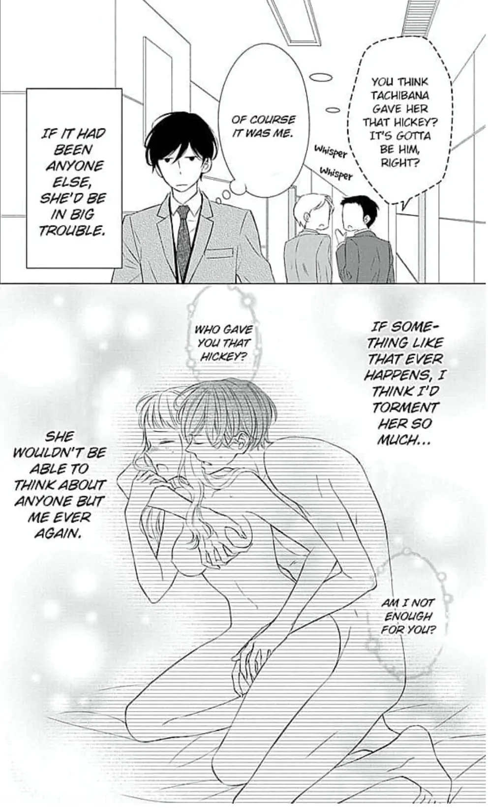 My Troublesome Fiancée Chapter 7 - page 11