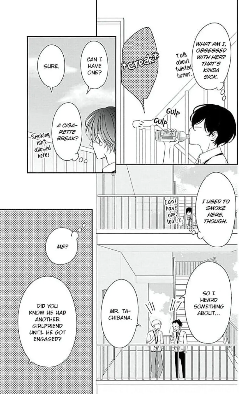 My Troublesome Fiancée Chapter 7 - page 12