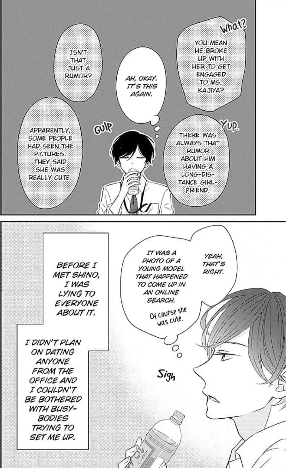 My Troublesome Fiancée Chapter 7 - page 13