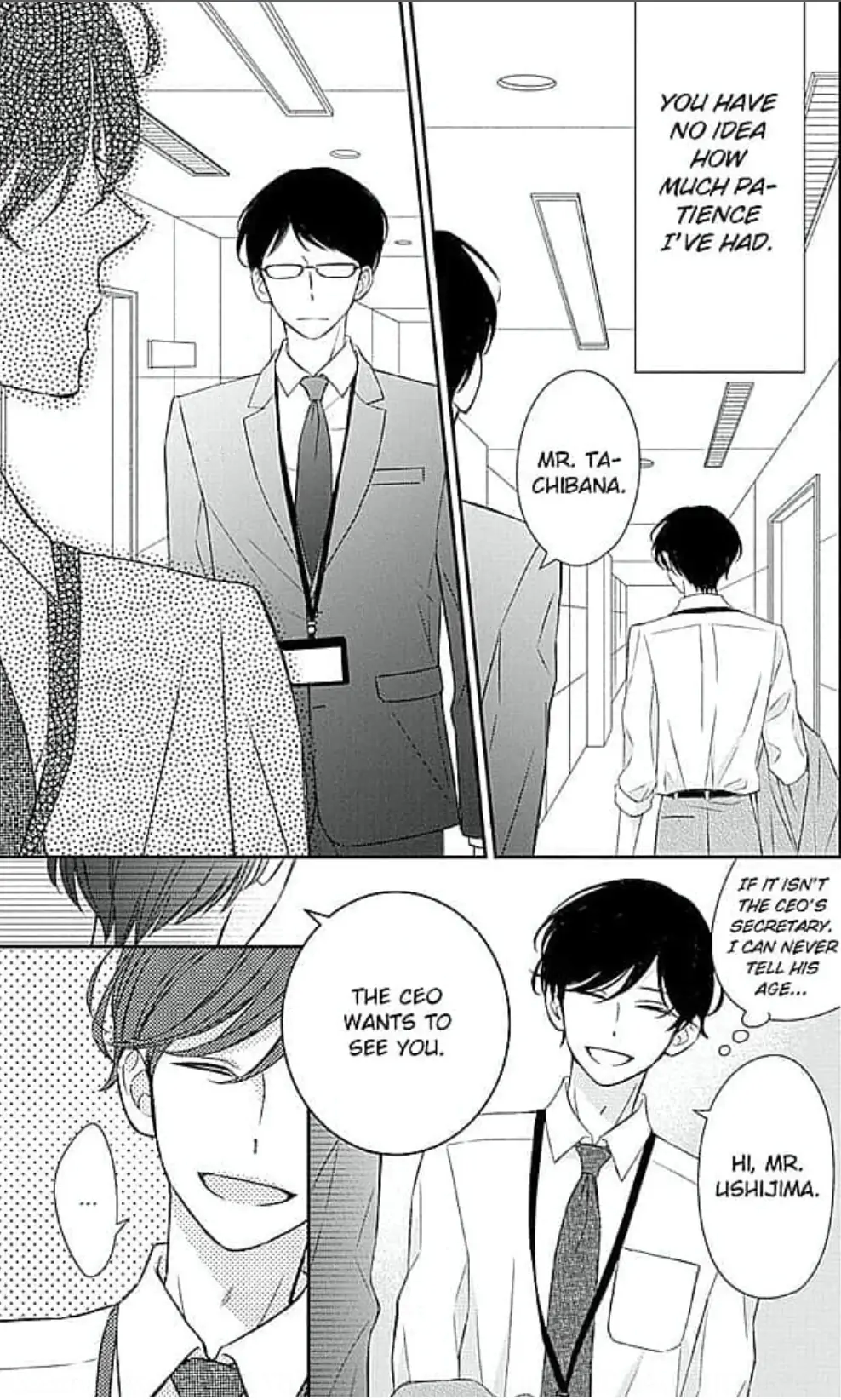 My Troublesome Fiancée Chapter 7 - page 16