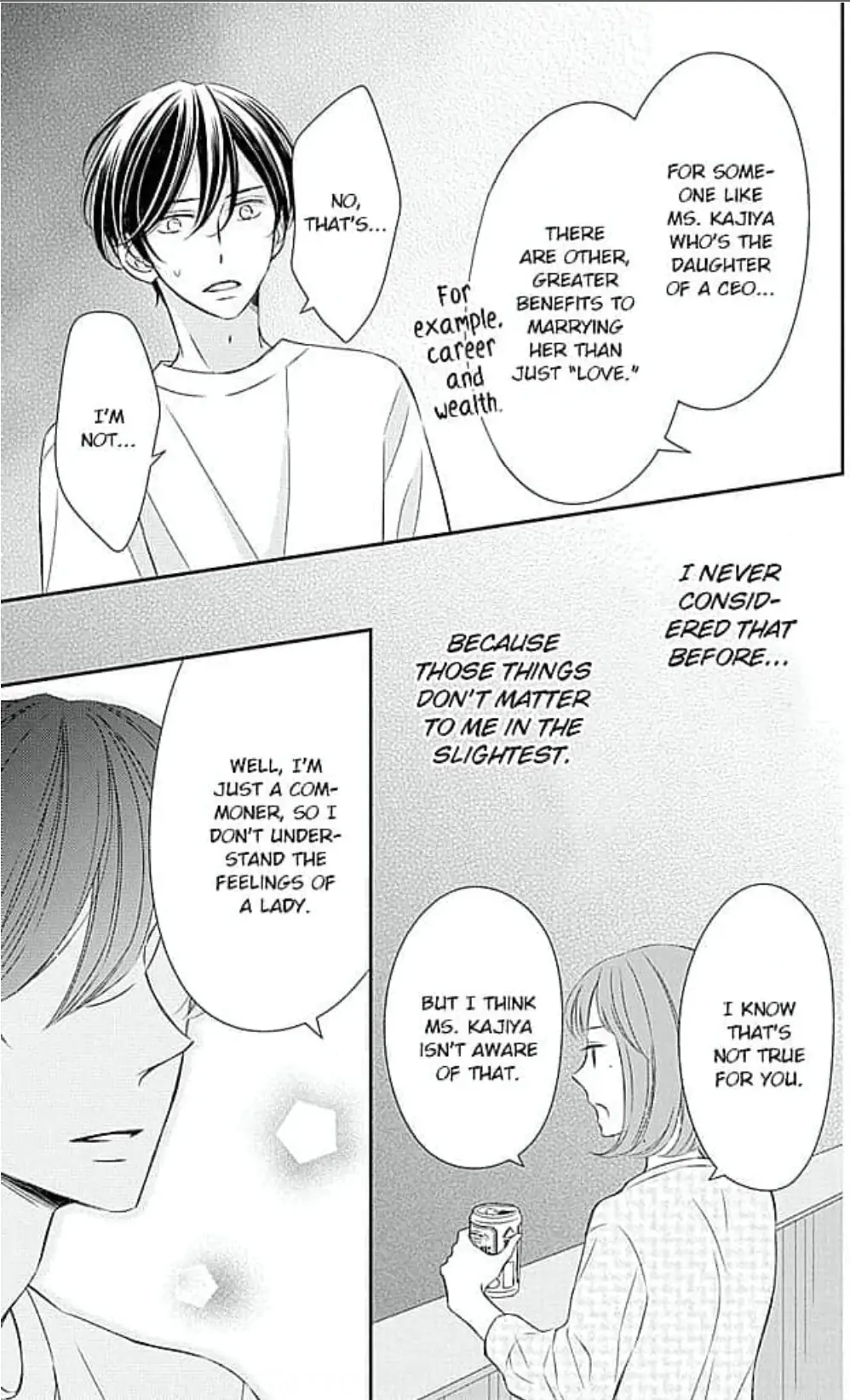 My Troublesome Fiancée Chapter 7 - page 32