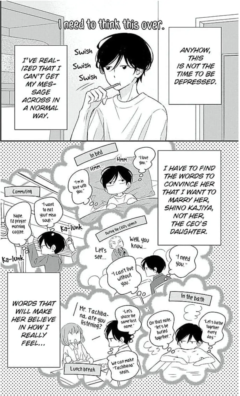 My Troublesome Fiancée Chapter 7 - page 39