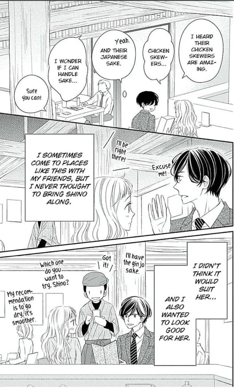 My Troublesome Fiancée Chapter 7 - page 42