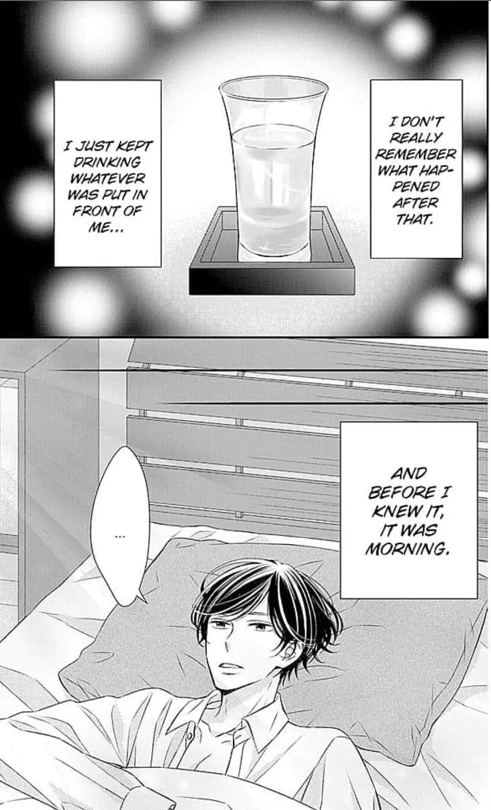 My Troublesome Fiancée Chapter 7 - page 50