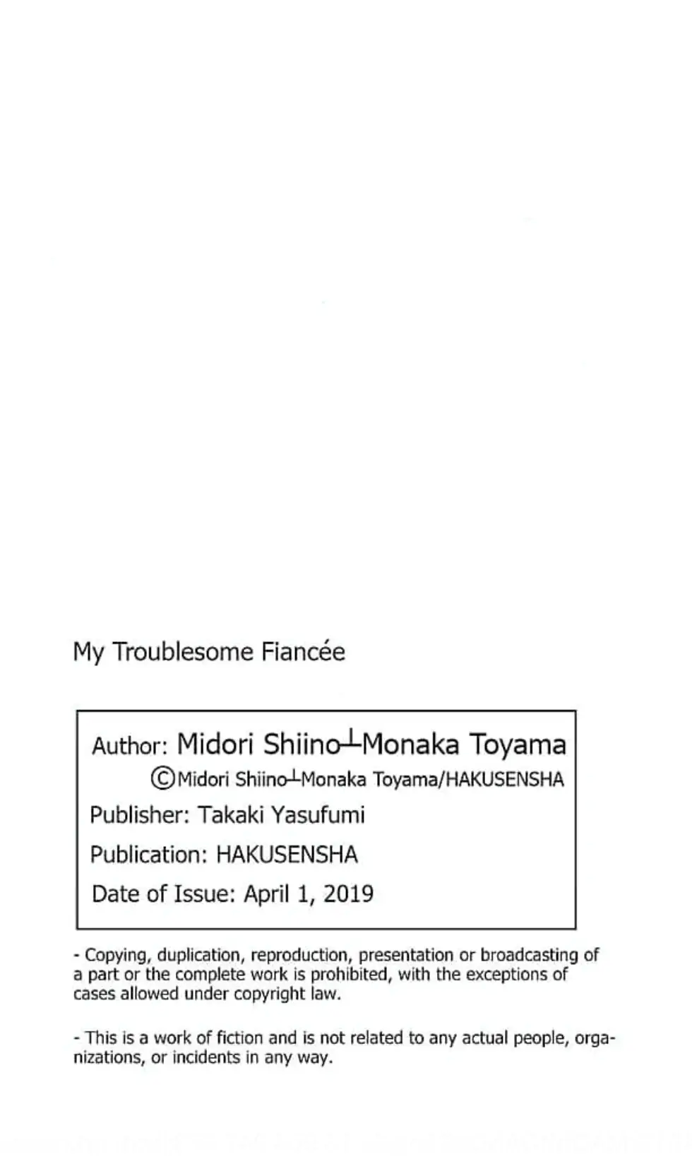 My Troublesome Fiancée Chapter 7 - page 62