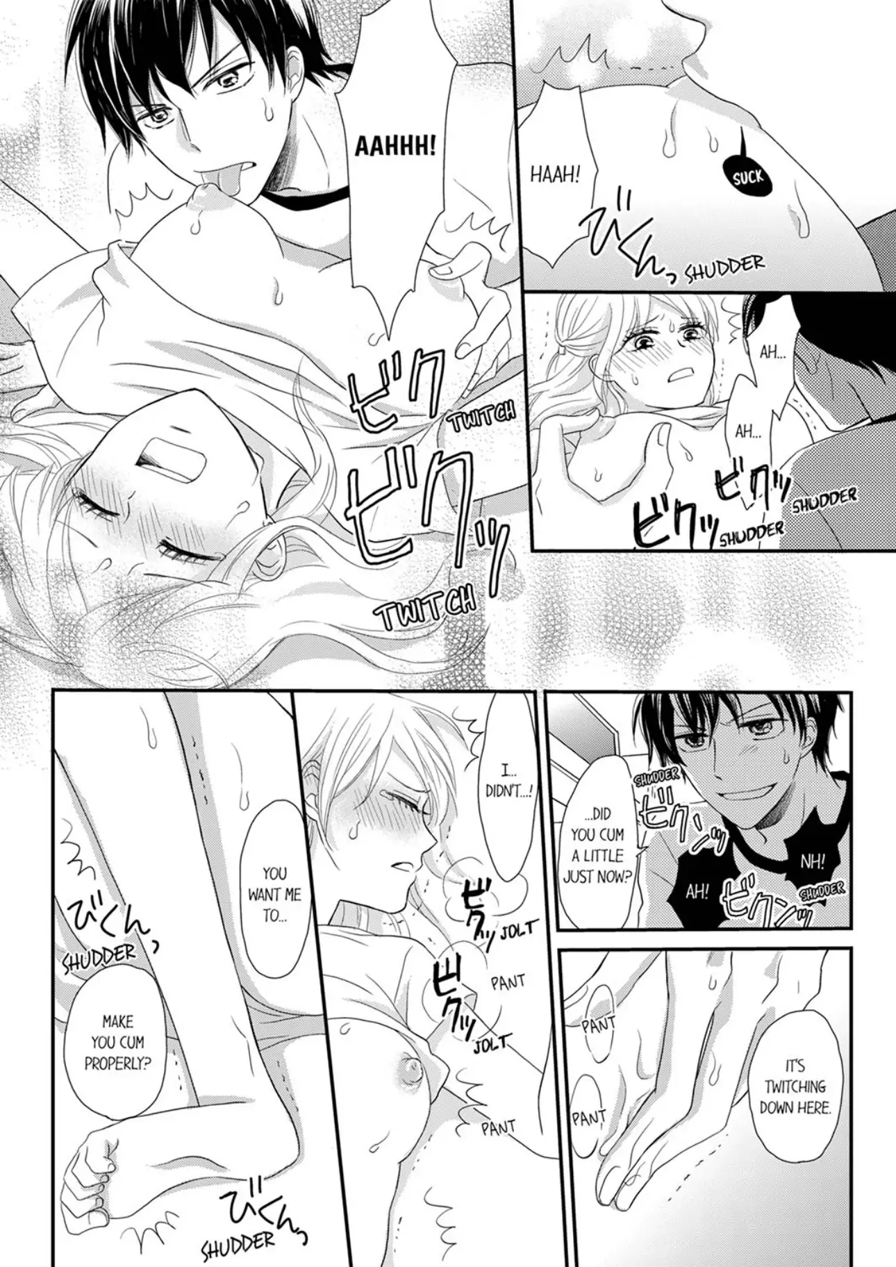 On the Precipice of Love at Age 33. I'm Being Coveted by a Cheeky Brat Chapter 1 - page 17