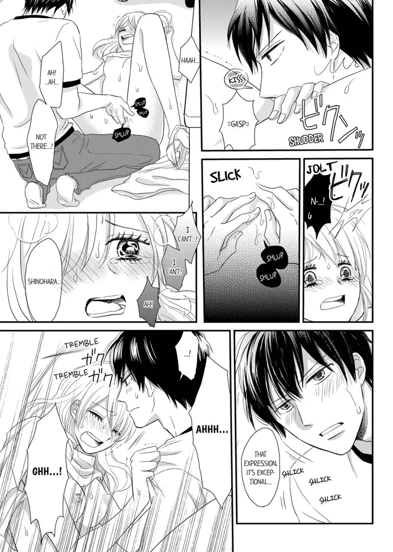 On the Precipice of Love at Age 33. I'm Being Coveted by a Cheeky Brat Chapter 1 - page 20
