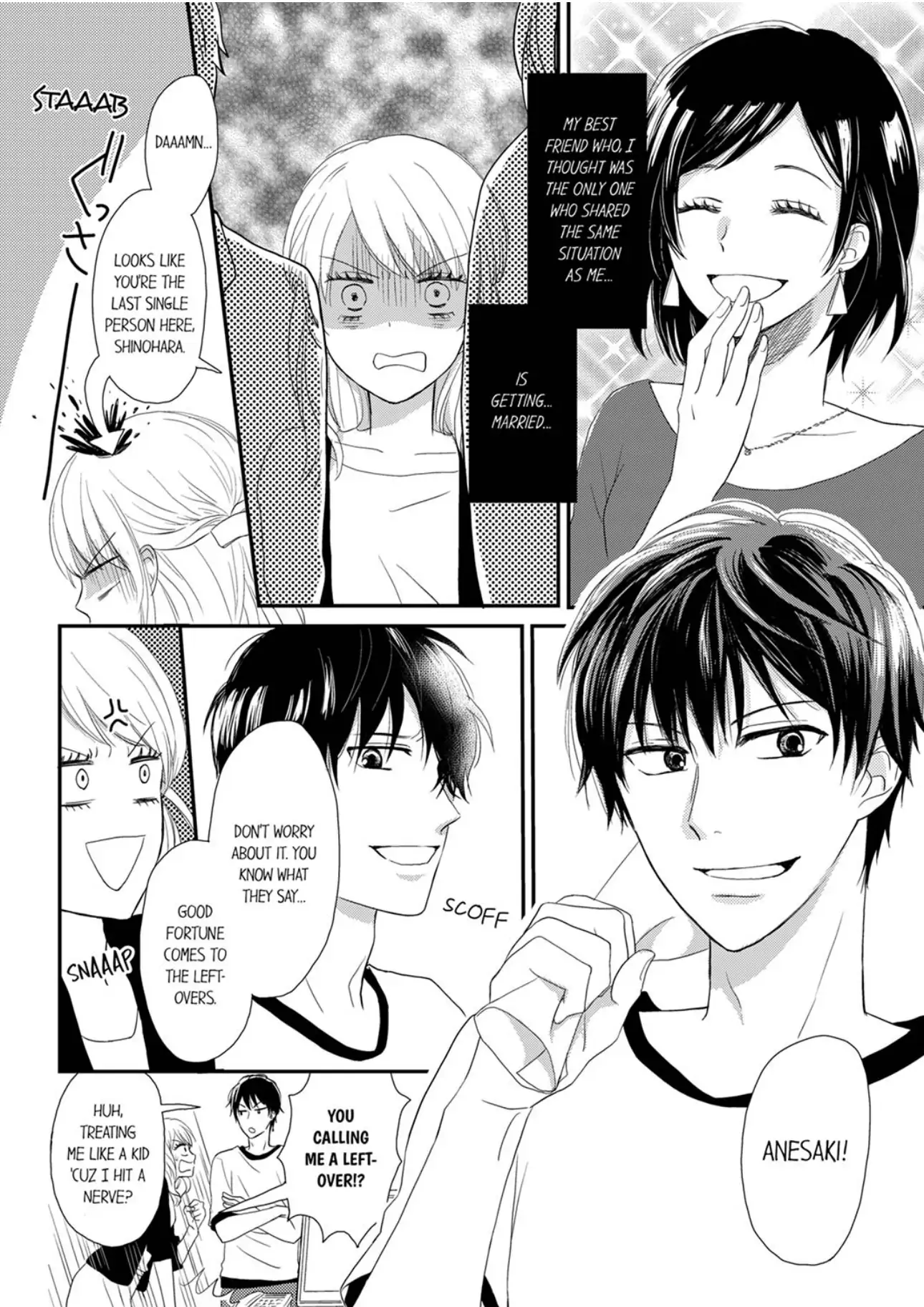 On the Precipice of Love at Age 33. I'm Being Coveted by a Cheeky Brat Chapter 1 - page 3