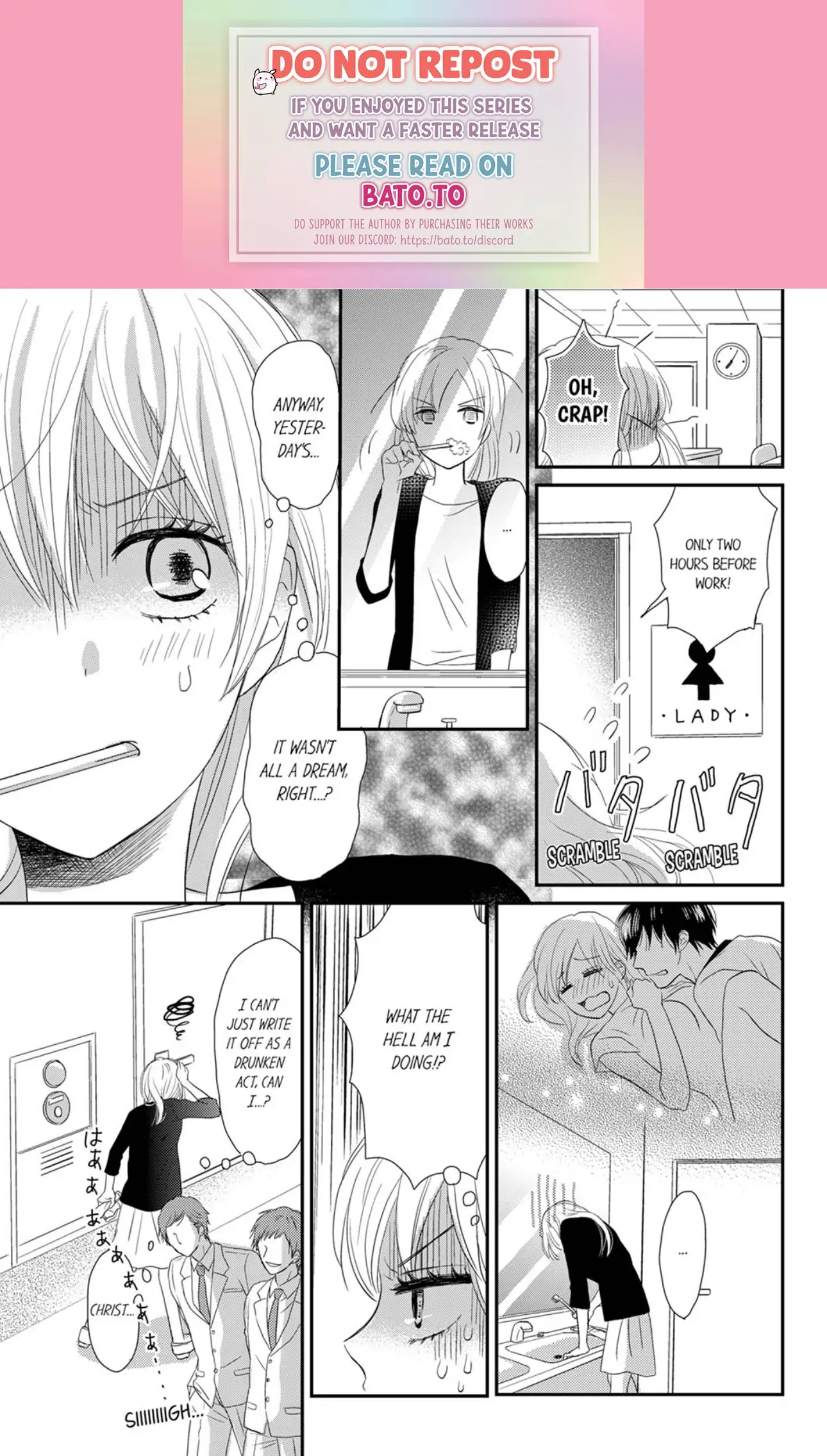 On the Precipice of Love at Age 33. I'm Being Coveted by a Cheeky Brat Chapter 1 - page 22