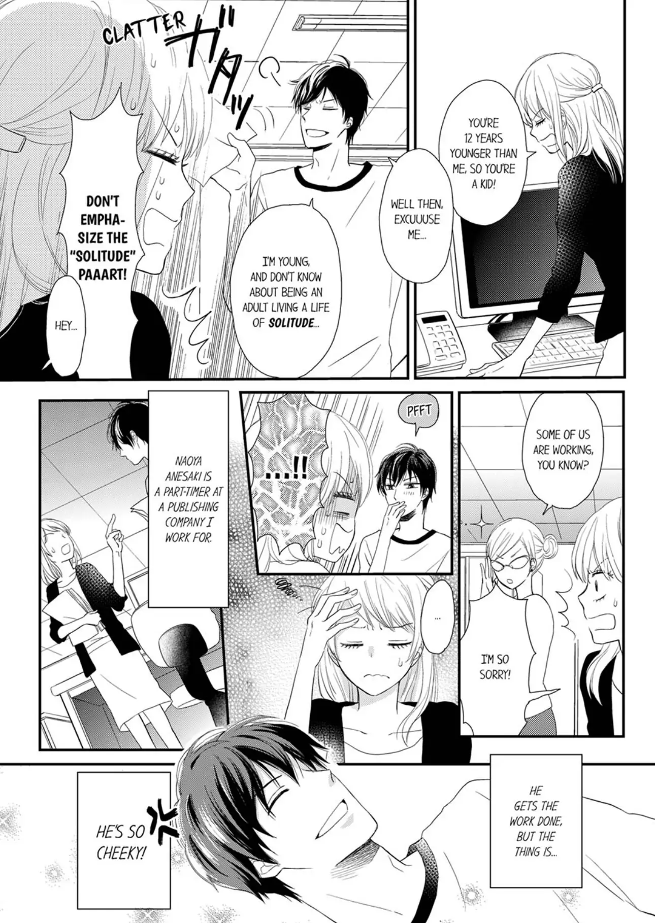 On the Precipice of Love at Age 33. I'm Being Coveted by a Cheeky Brat Chapter 1 - page 4
