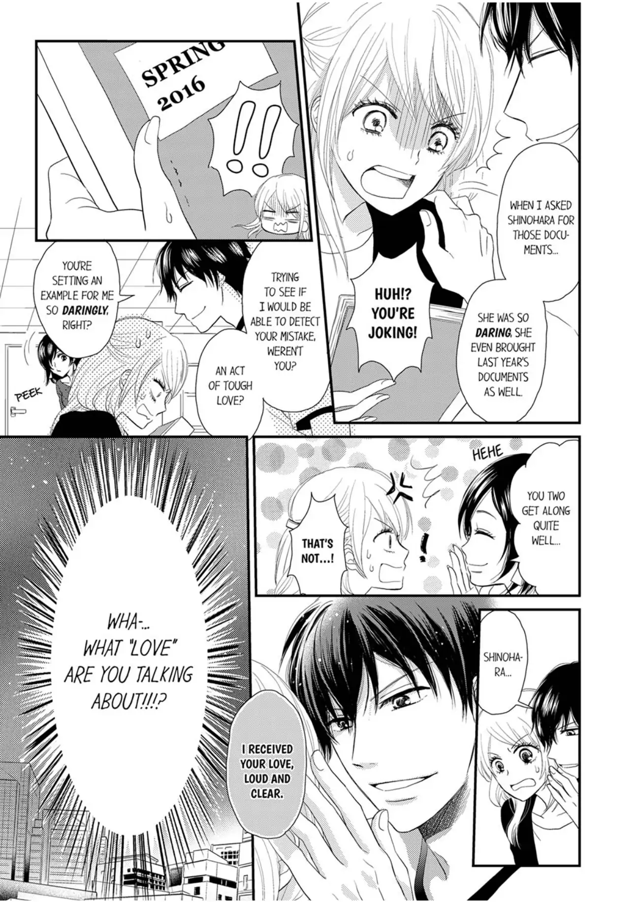 On the Precipice of Love at Age 33. I'm Being Coveted by a Cheeky Brat Chapter 1 - page 6