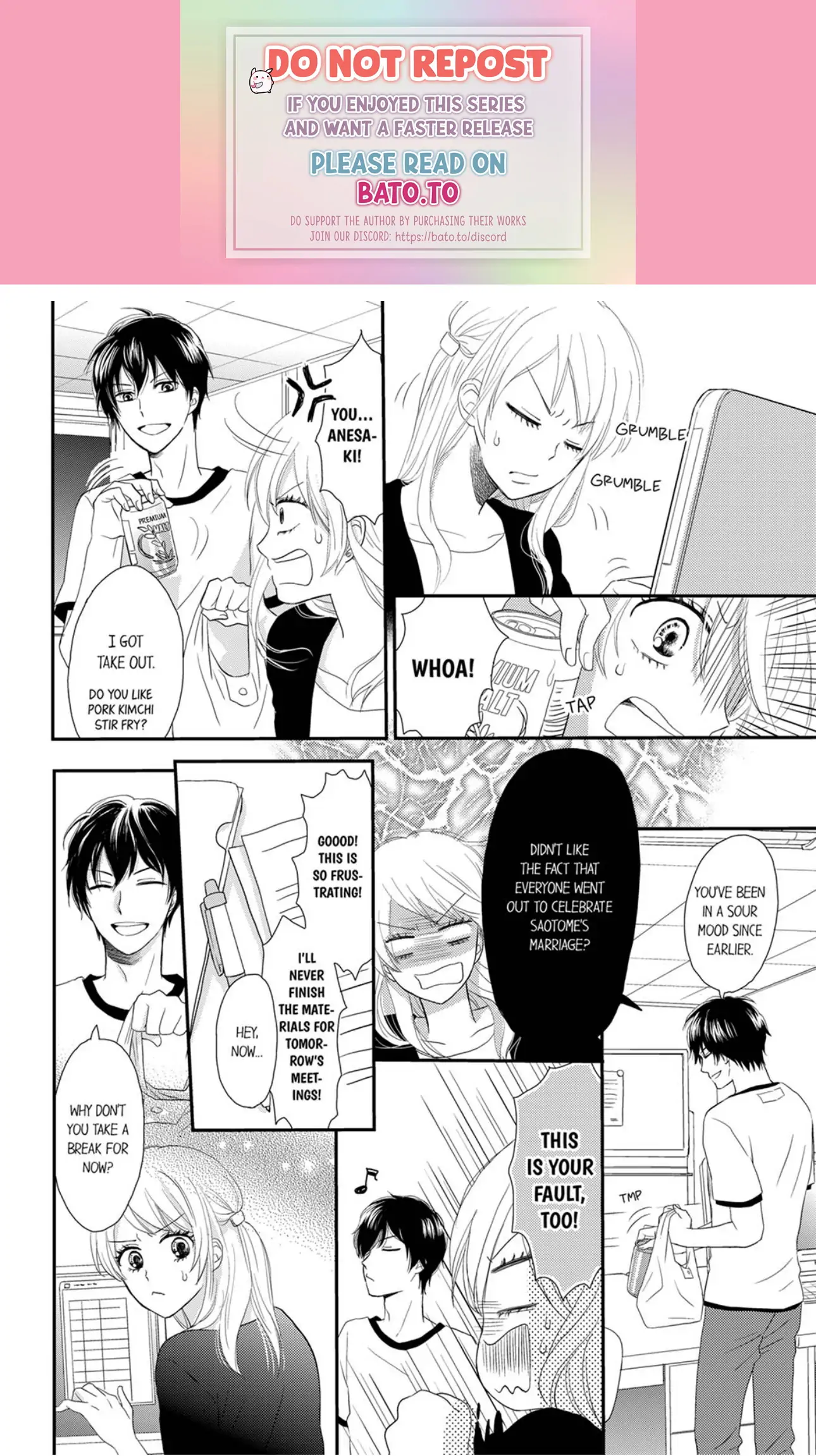 On the Precipice of Love at Age 33. I'm Being Coveted by a Cheeky Brat Chapter 1 - page 7