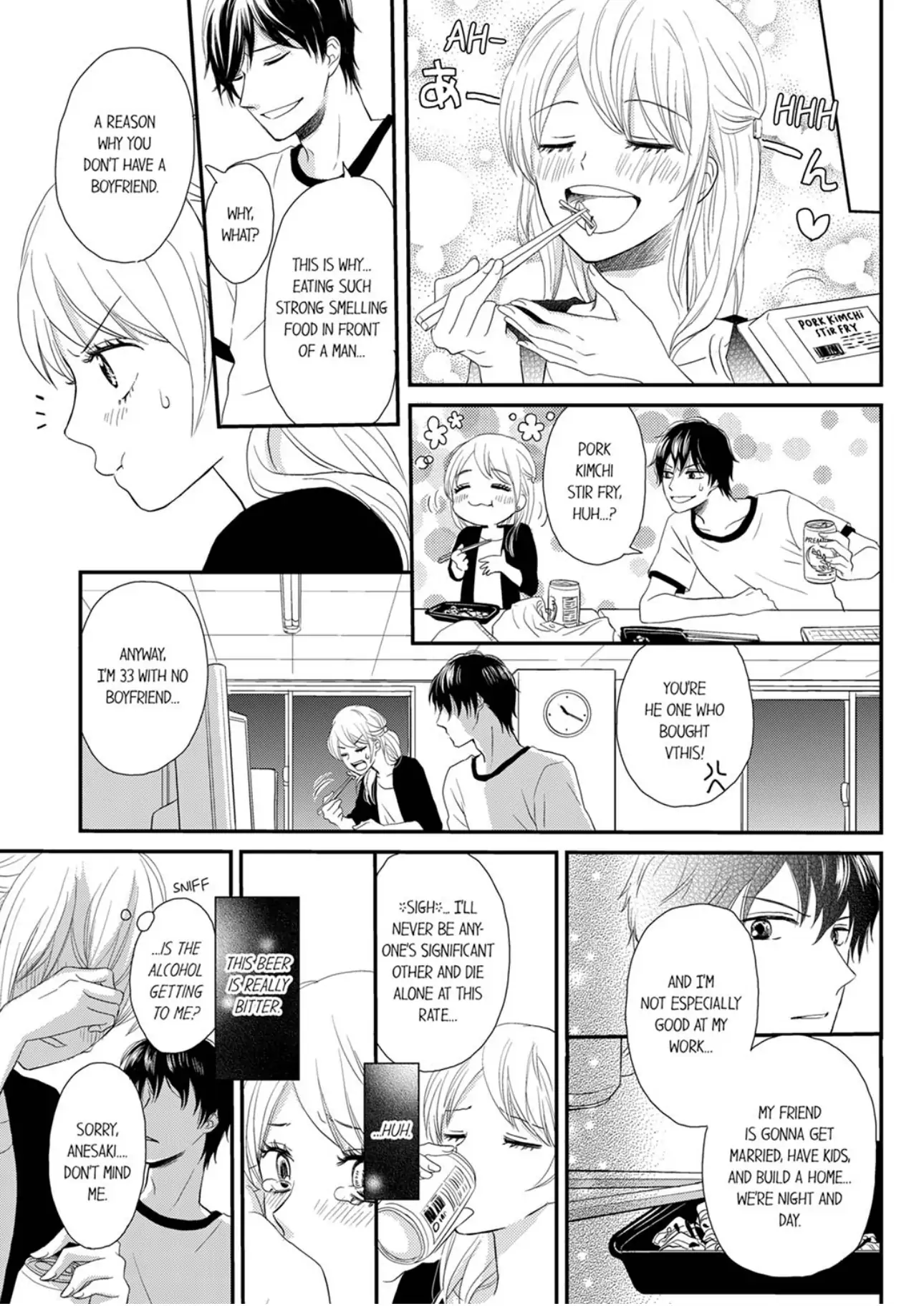 On the Precipice of Love at Age 33. I'm Being Coveted by a Cheeky Brat Chapter 1 - page 8