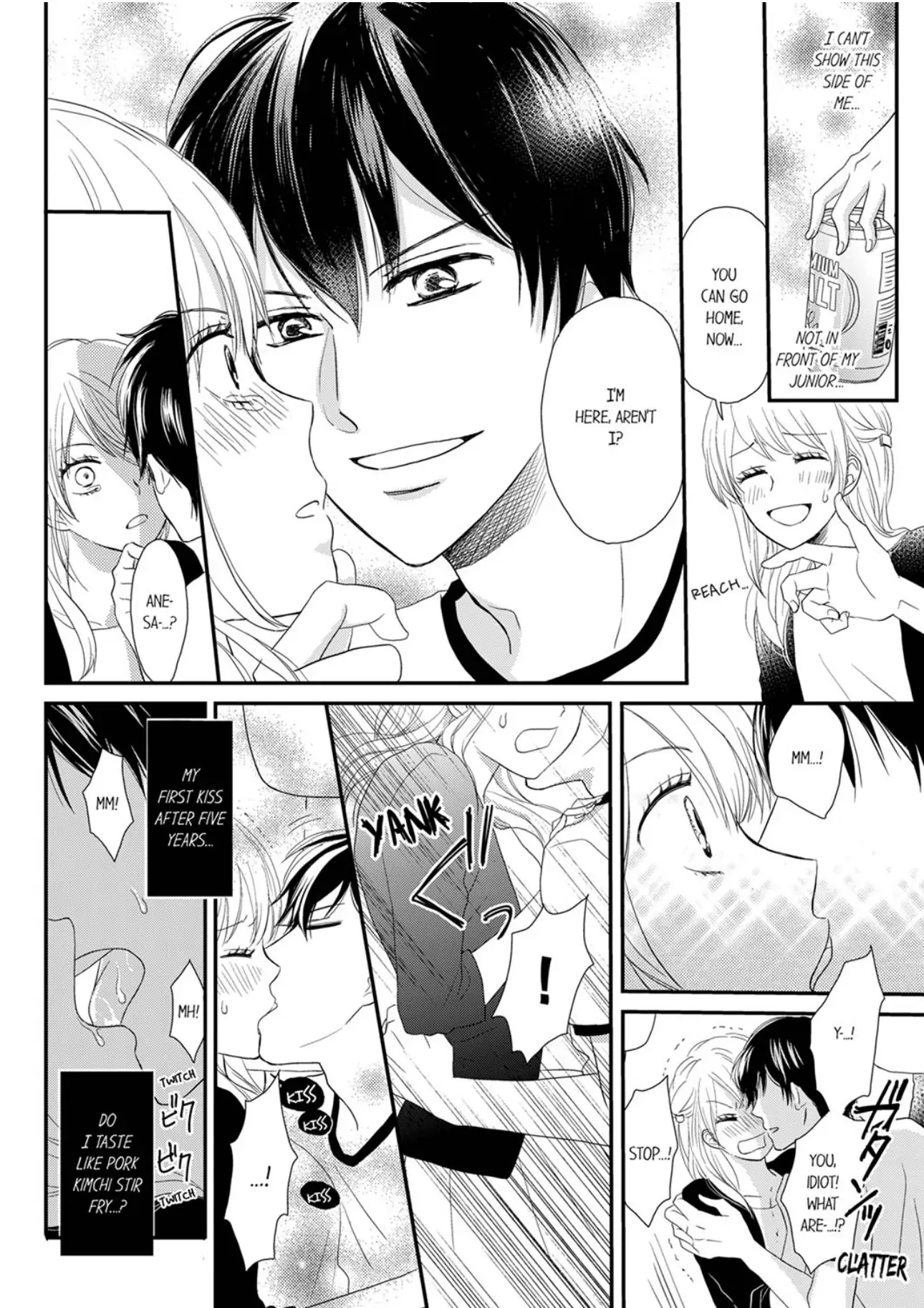 On the Precipice of Love at Age 33. I'm Being Coveted by a Cheeky Brat Chapter 1 - page 9