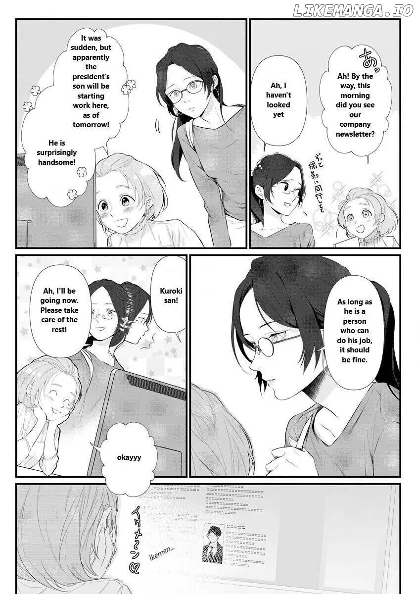 Risei o sutete, dōkei o daku. Chapter 1 - page 3