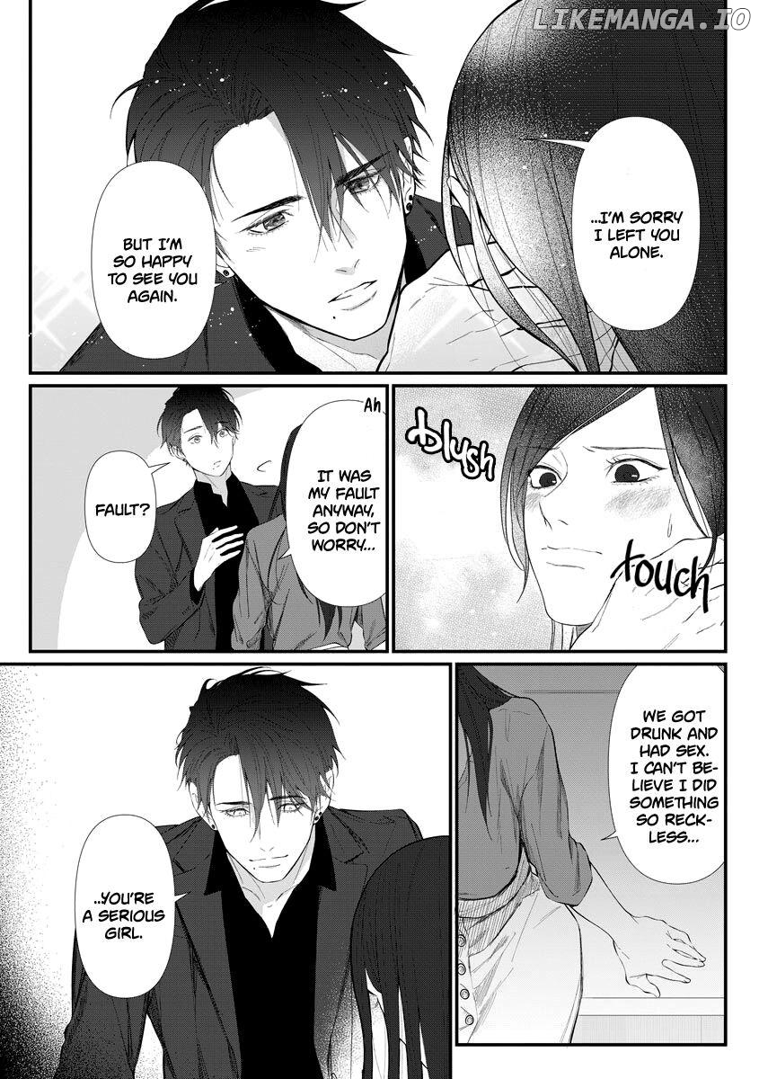 Risei o sutete, dōkei o daku. Chapter 2 - page 16