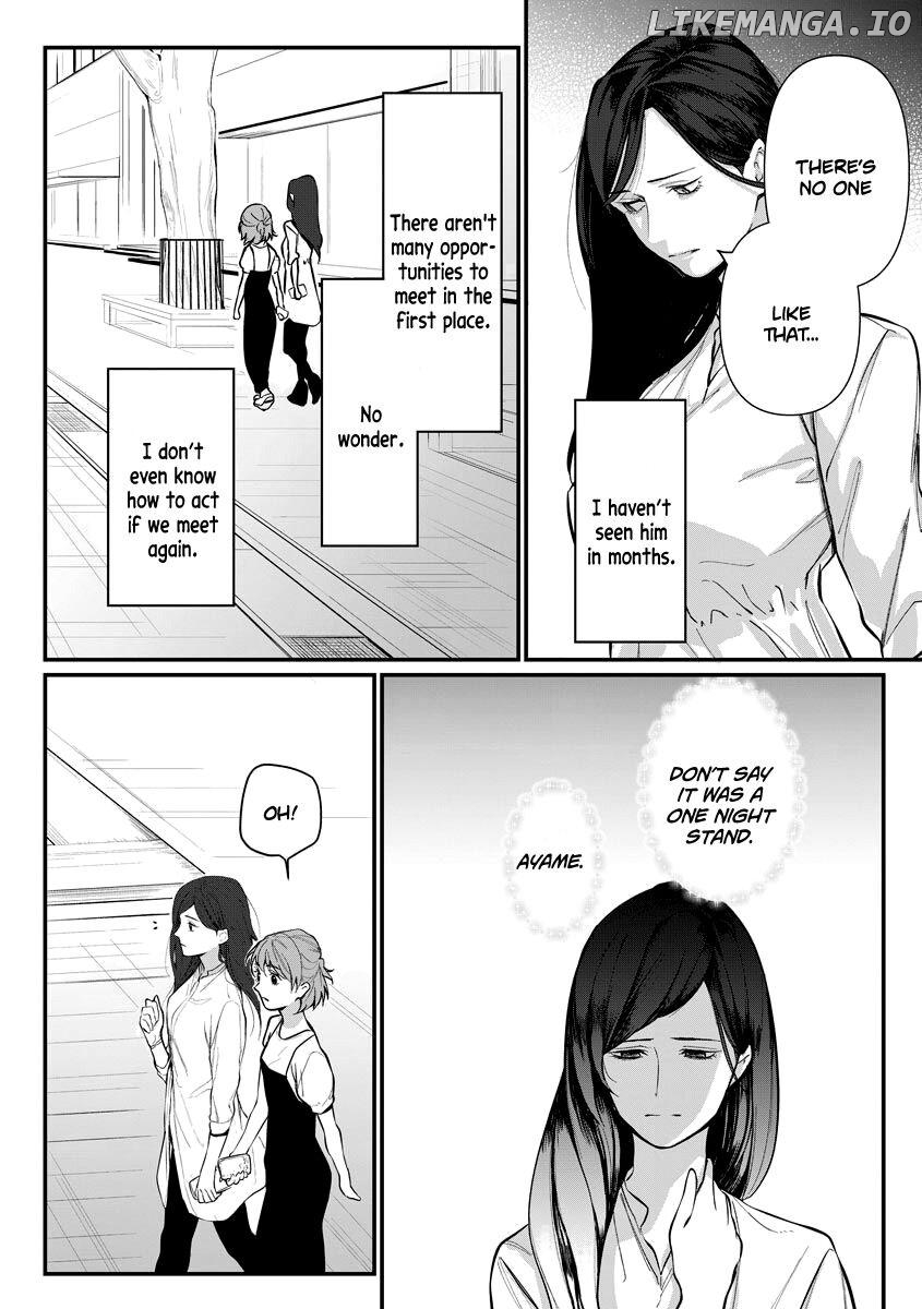 Risei o sutete, dōkei o daku. Chapter 3 - page 14