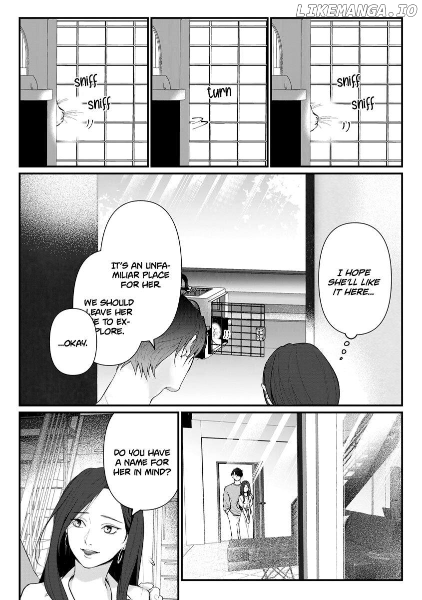 Risei o sutete, dōkei o daku. Chapter 4 - page 13